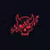 Demonzer
