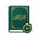 Quran Gate: Block & Read Quran