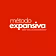 Método Expansiva