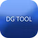 Digital Tools