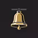 First Bell