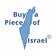 Buy a Piece of Israel