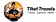 Tibet Travels