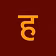 Hindi with Komal