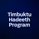 Timbuktu Hadeeth Program 
