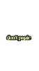 Don’t Panic Sports Club