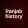 Panjab history 