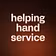 helping hand service 