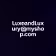 LuxeandLuxury@myshop.com