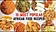 African Dishes
