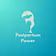 Postpartum Power