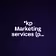 *kp Marketing services (pty)