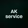 AK service 