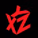 XYZ