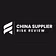 China Supplier Risk Review