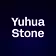 Yuhua Stone
