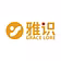 雅识教育