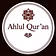 Ahl Al-Qur’an