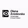 Olena Zvizdovska