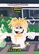 Max Sab Shop