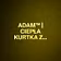 ADAM™ | CIEPŁA KURTKA Z AKSAMI
