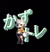 かずトレ
