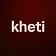kheti