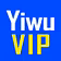Yiwu VIP