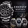 fantasy watches