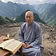 Tang Mun