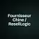 Fournisseur Chine /ResellLogic
