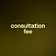 consultation fee 