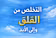 بداية هادئة😍