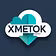 xmetok