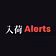 Nyuuka Alerts