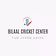 Bilaal Cricket Center