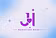 Jhivio