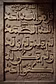 (الْقُرْآنُ الْكَرِيمُ) 🖋️