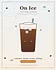 on ice