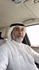 RASHID BIN SAQAR - WAR PROFITS