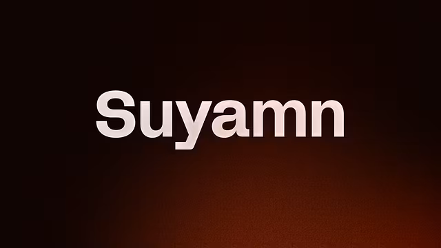 SUYAMAN