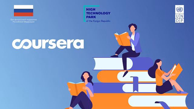Coursera 