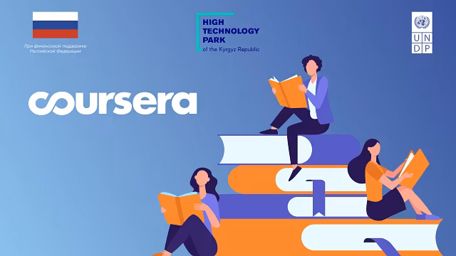 Coursera 