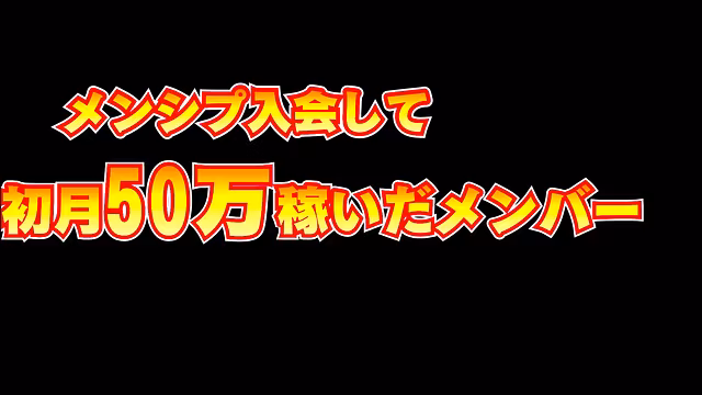ニートポケモンメンシプ (新)