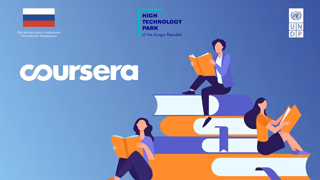 Coursera 