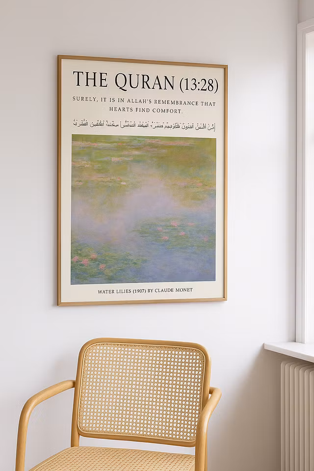 Digital islamic Art: Comfort.