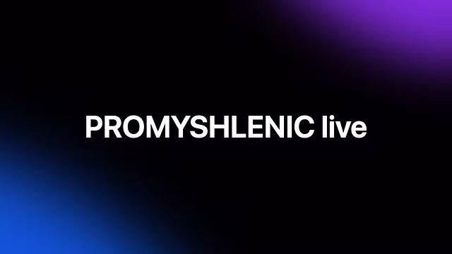 PROMYSHLENIC live