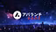 ava1anche gaming clips