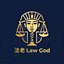 法老（law god）：制霸司律的 AI 終極引擎