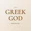 The Greek God Protocol